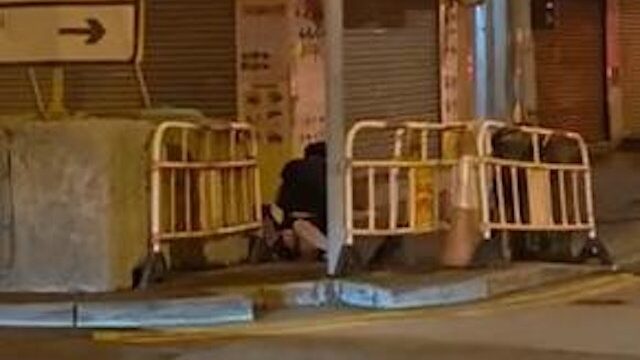 “油麻地當街施暴”