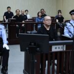 白天輝執行了死刑