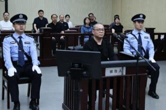 白天輝執行了死刑
