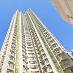 公屋還原單位規定