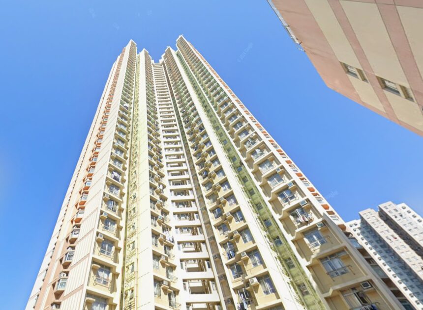 公屋還原單位規定