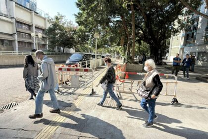 宏福苑五級火 DNA 辨認進度