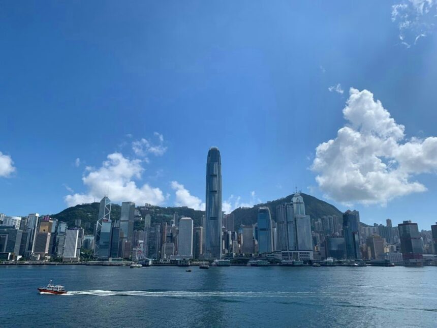 香港 APEC 國際金融中心