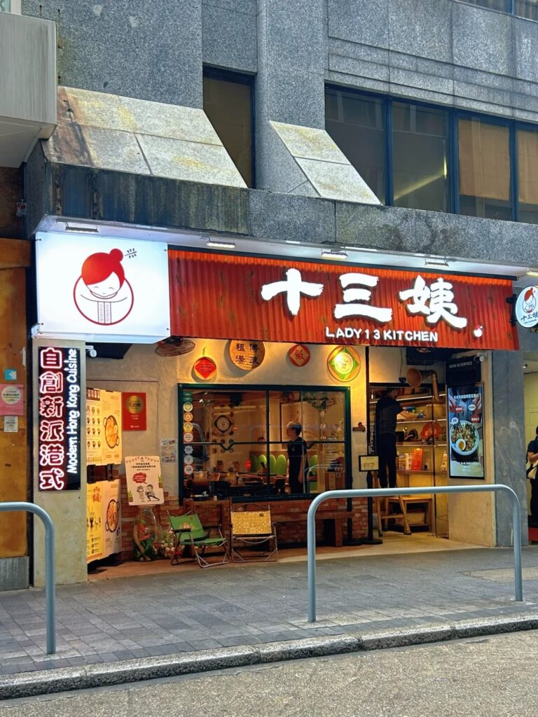 大份量路線仍然有捧場