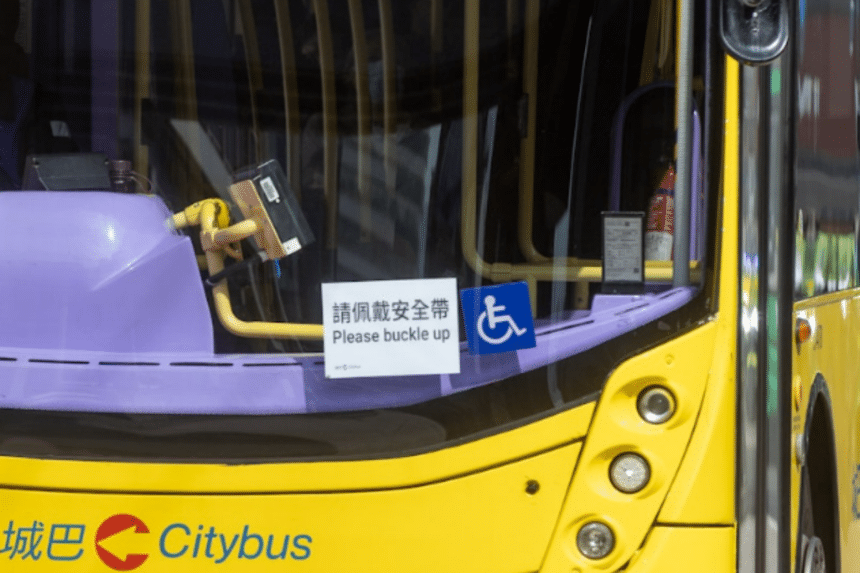 巴士安全帶事故