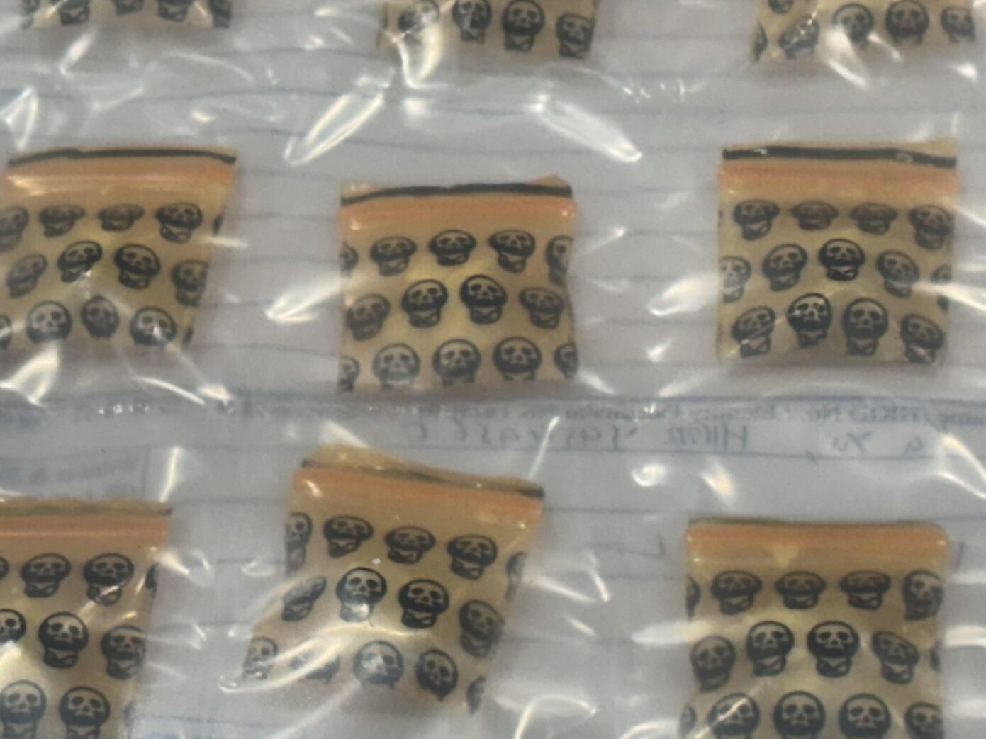 涉及罪名與法律後果