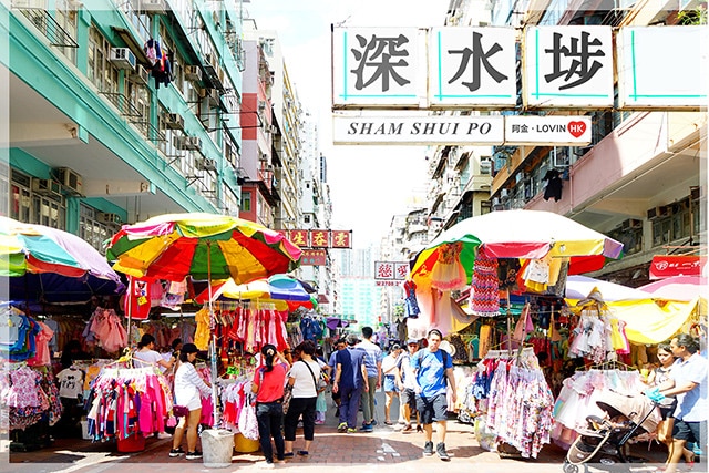  HK Daily Post