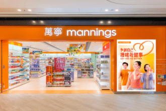 萬寧中國撤出內地