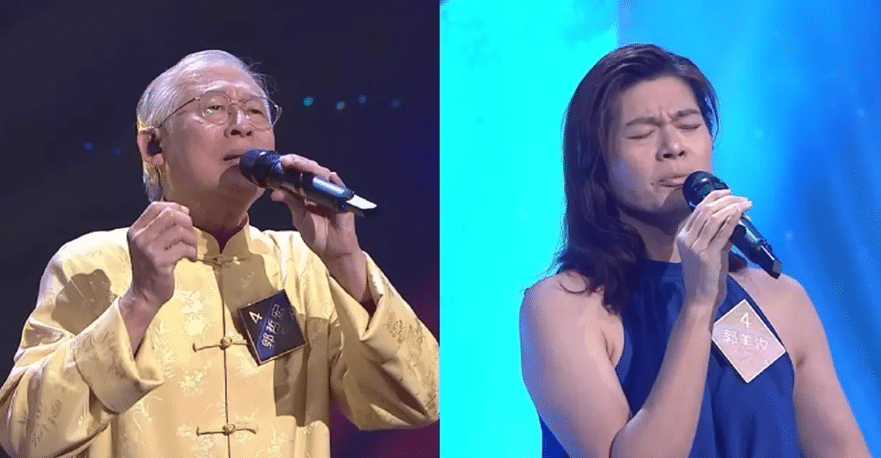 中年好聲音4 谷婭溦退出