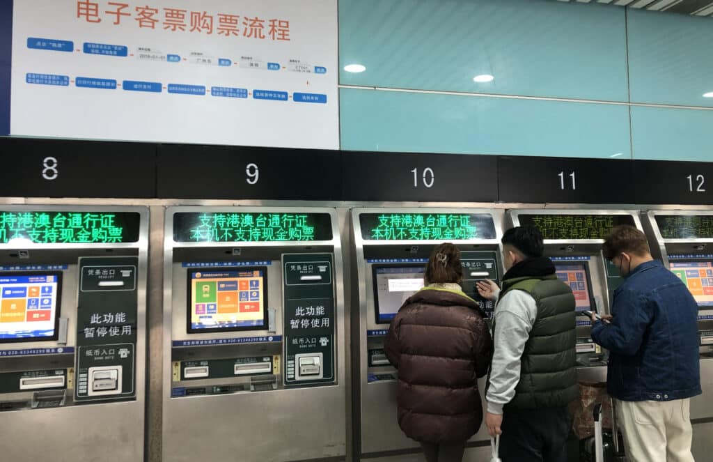 香港去廣州高鐵時間表