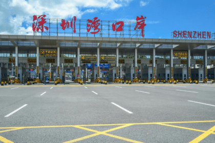 口岸停車攻略2026