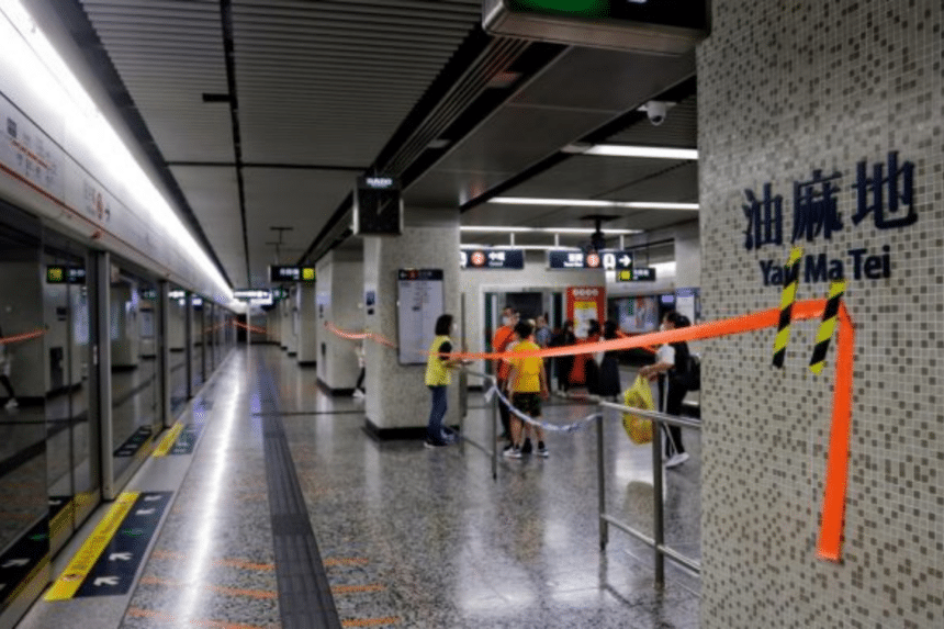 港鐵延誤替代路線