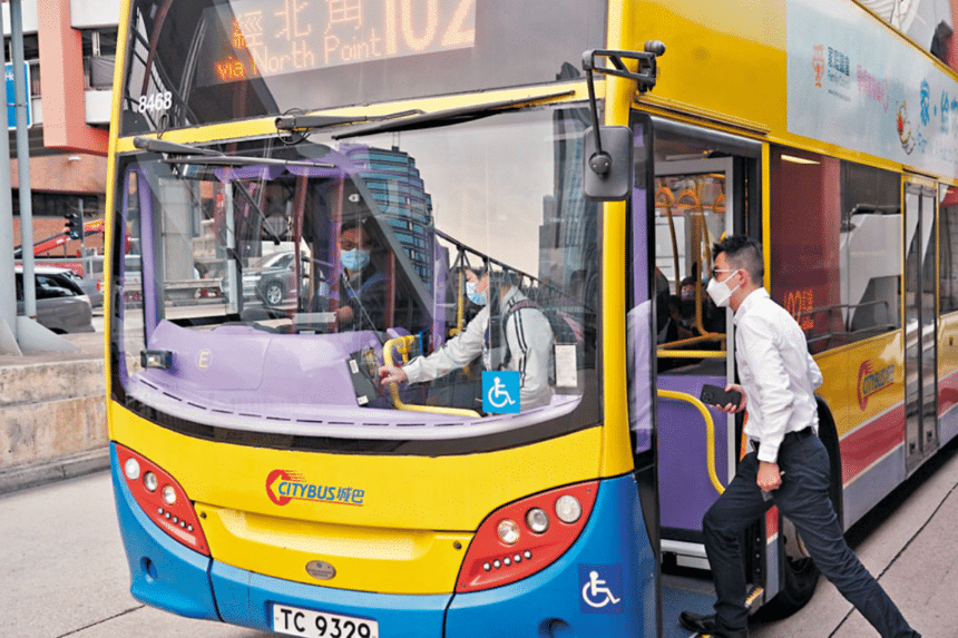 香港公共交通加價潮