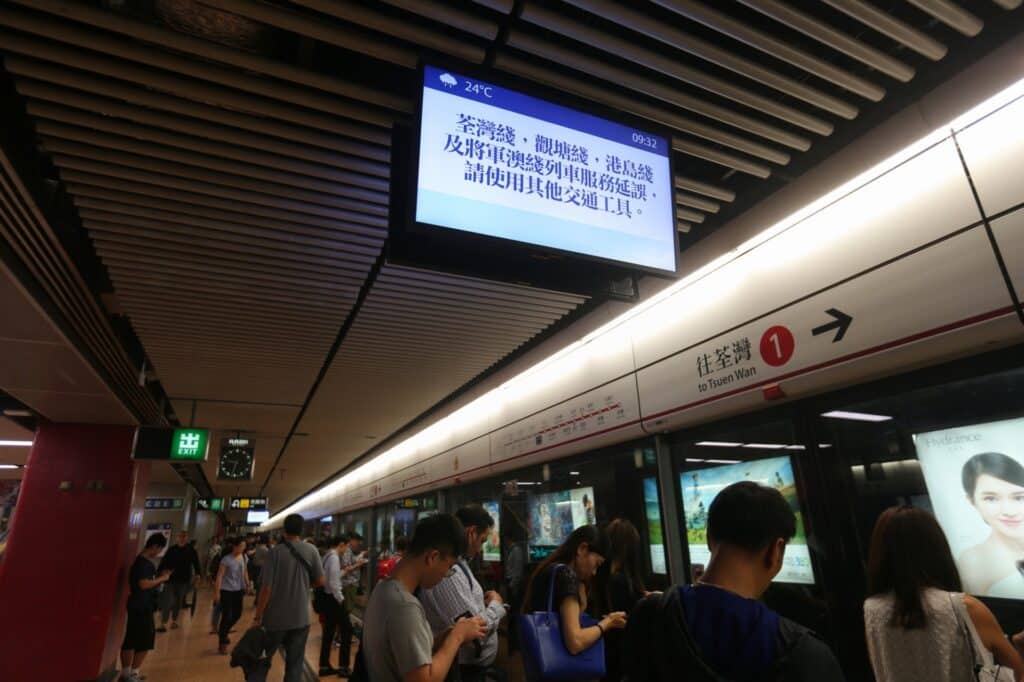 港鐵延誤替代路線