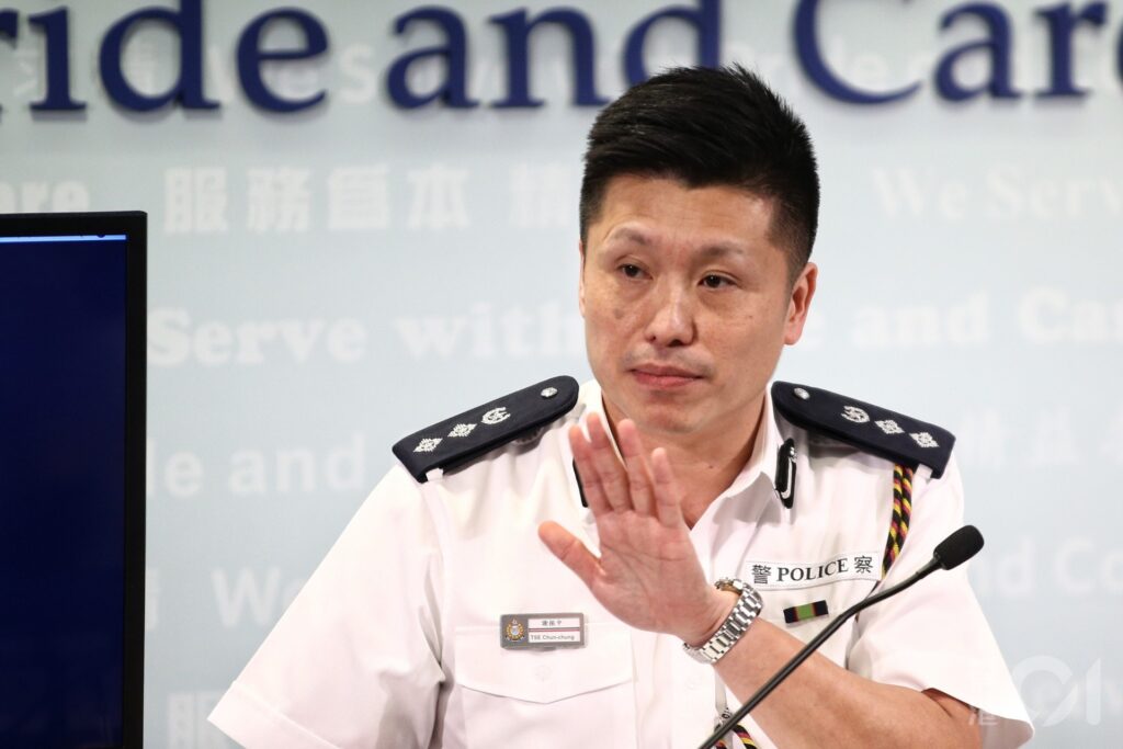 謝振中獲任新聞處處長