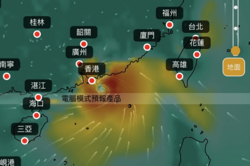 AI預測熱帶氣旋