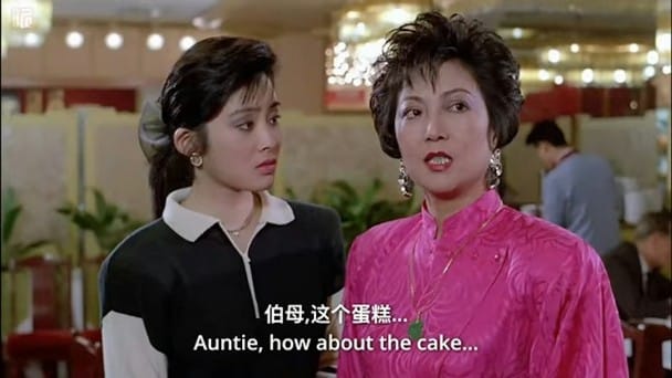 資深藝人梁珊逝世