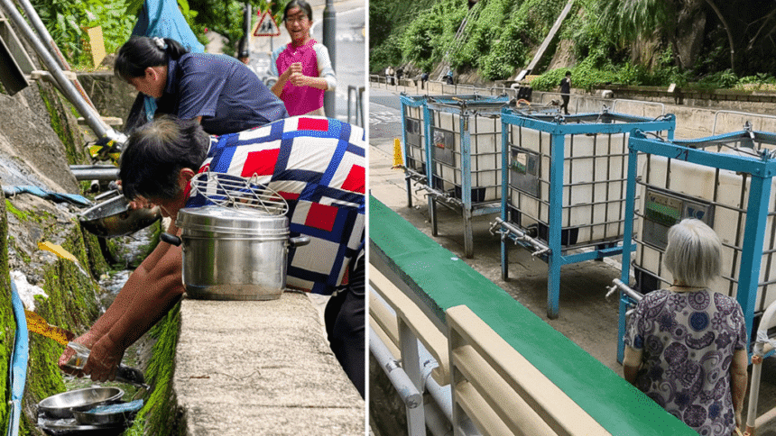筲箕灣居民停水