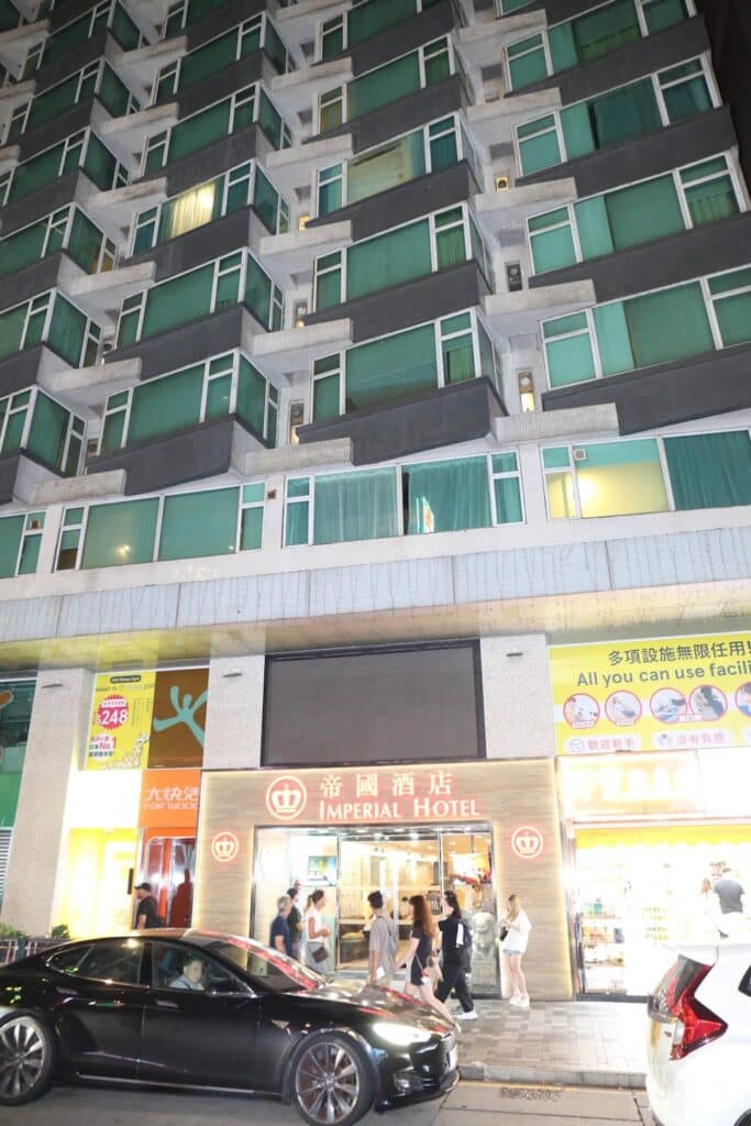 尖沙咀酒店劫案