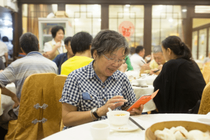 銀色債券2026發行詳情
