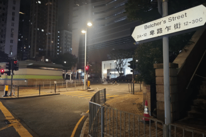 西環老翁唐狗咬人
