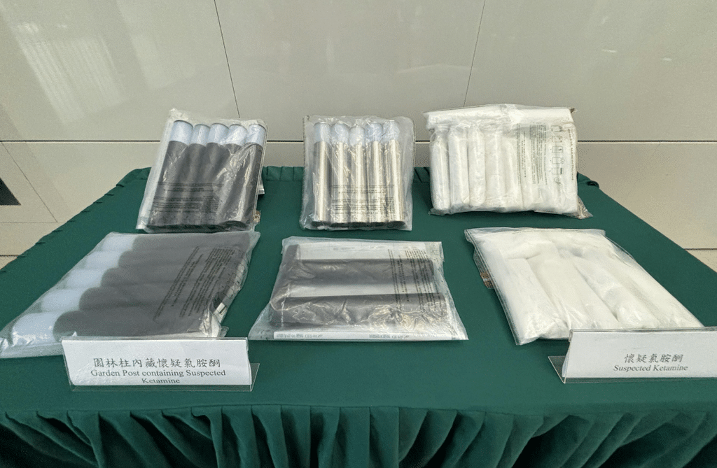 海關機場破260萬K仔毒案
