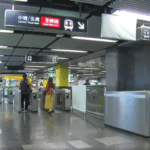 港鐵尖沙咀站集體逃票